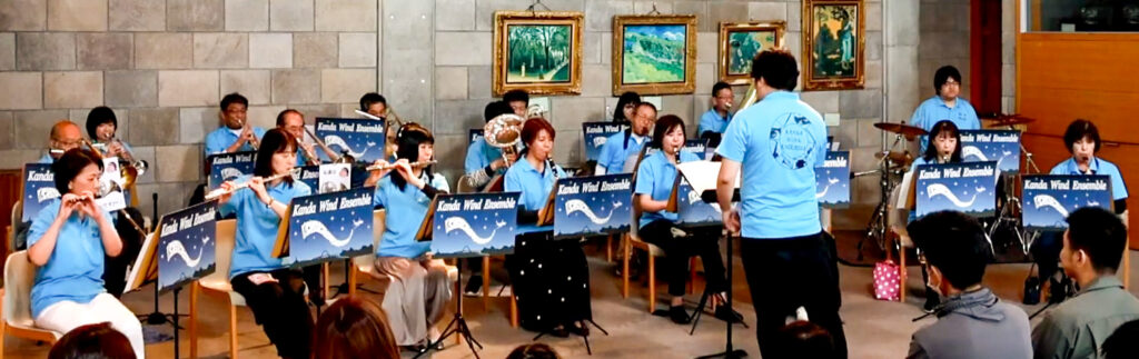 苅田ウインドアンサンブル│福岡県苅田町の吹奏楽団